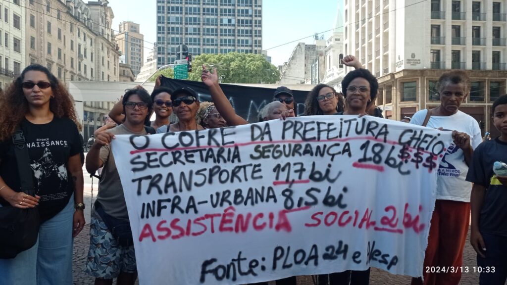 WhatsApp Image 2024-10-14 at 3.02.58 PM (1)